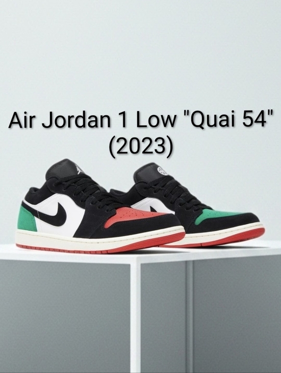 Jordan Other - Air Jordan 1 Low "Quai 54" (2023) Mens 12 EUC W/Box & Hangtag